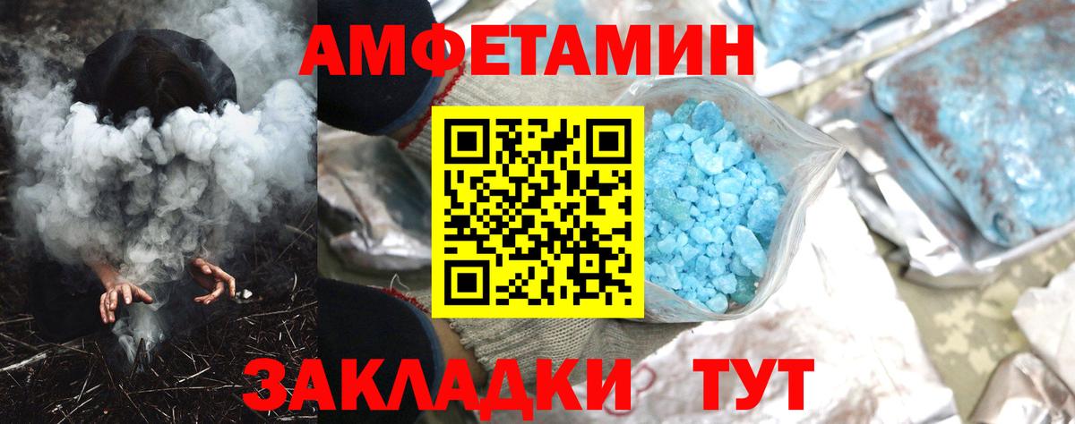 MDMA Сокол