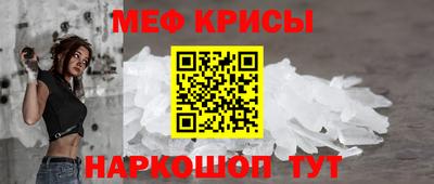 кокаин перу Новокубанск