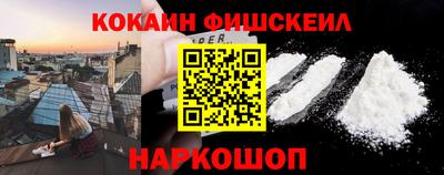 марки lsd Обнинск