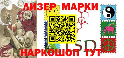 МДМА Новодвинск