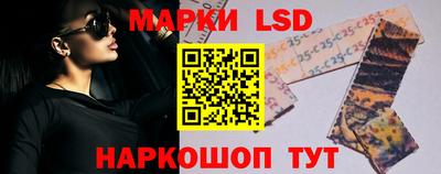 МДМА Новодвинск