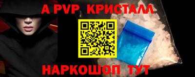 МДМА Новодвинск