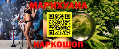 кокаин перу Новокубанск