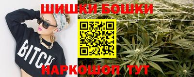 спиды Новозыбков