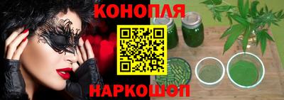 МДМА Новодвинск