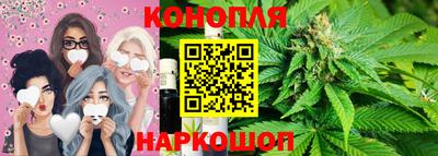 МДМА Новодвинск
