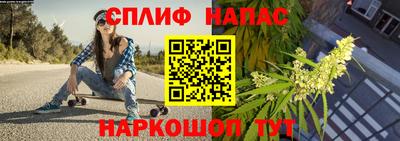 МДМА Новодвинск