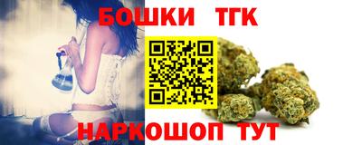 кокаин перу Новокубанск