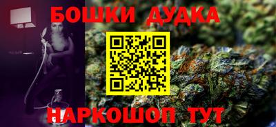 спиды Новозыбков
