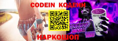 МДМА Новодвинск