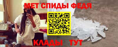 кокаин перу Новокубанск