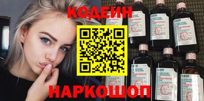 МДМА Новодвинск