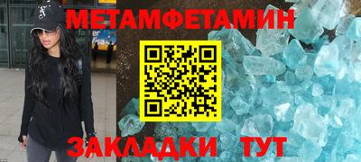 кокаин перу Новокубанск
