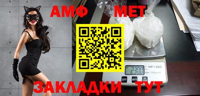 кокаин перу Новокубанск