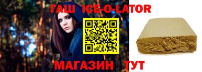кокаин перу Новокубанск