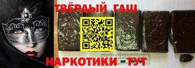 кокаин перу Новокубанск
