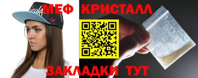 МДМА Новодвинск