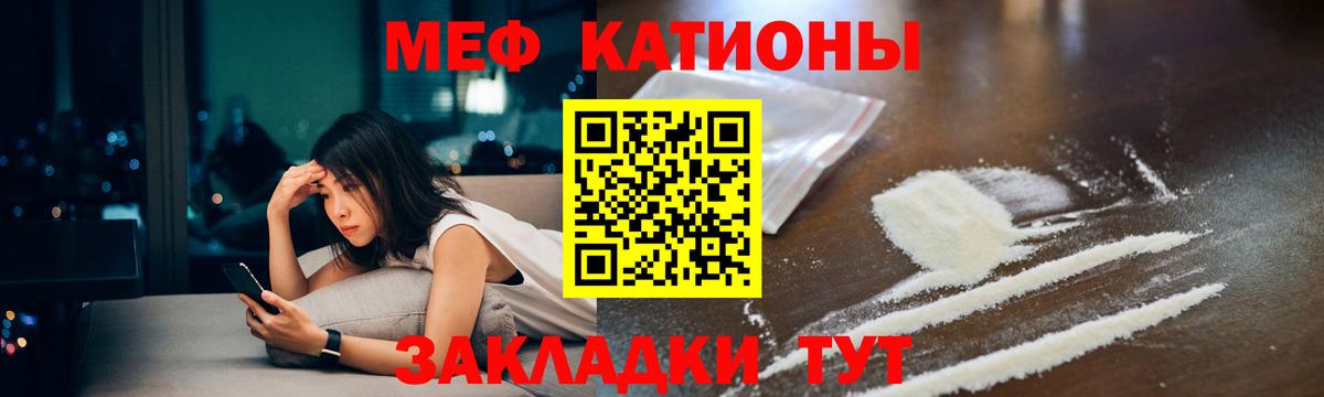 Сокол    ссылка  где найти   Вход с VPN  Меф  Мефедрон мука  Меф  МЕФ мяу мяу 