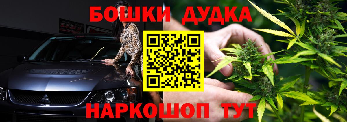 Канабис SATIVA & INDICA Сокол